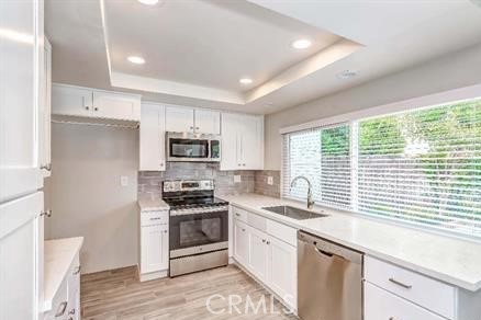 8191 Crowley Circle, Buena Park CA 90621 - photo 1