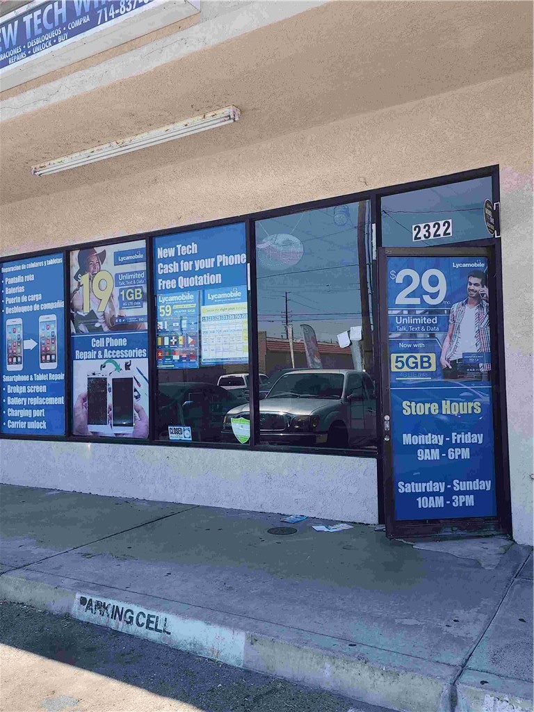2300 W Valencia Drive, Fullerton CA 92833 - photo 7