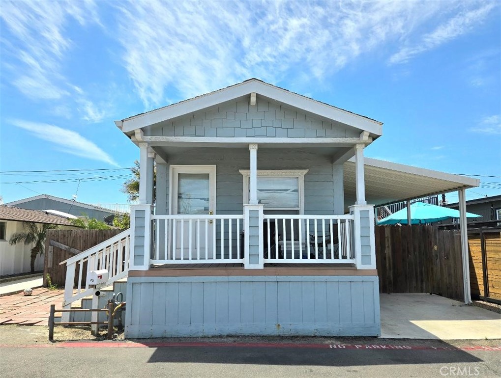 Front - 21752 Pacific Coast Hwy 7A, Huntington Beach CA 92646 - photo 2