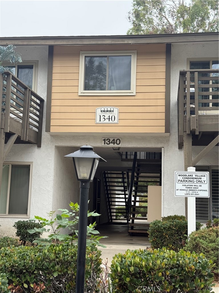 1340 W Lambert 85, La Habra CA 90631 - photo 1