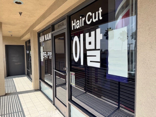 4943 La Palma Ave, La Palma CA 90623 - photo 3