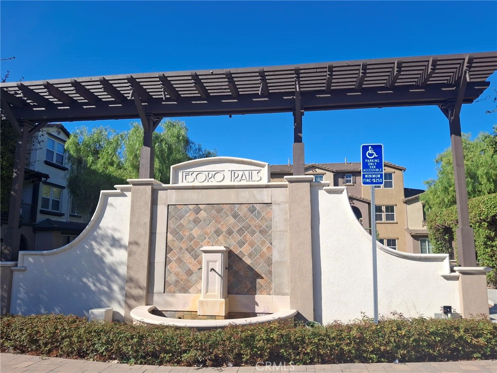 6 Ibiza, Rancho Santa Margarita CA 92688 - photo 2