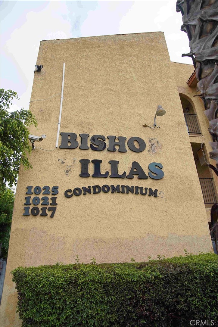 Front Building - 1021 W Bishop 212/I, Santa Ana CA 92703 - photo 1